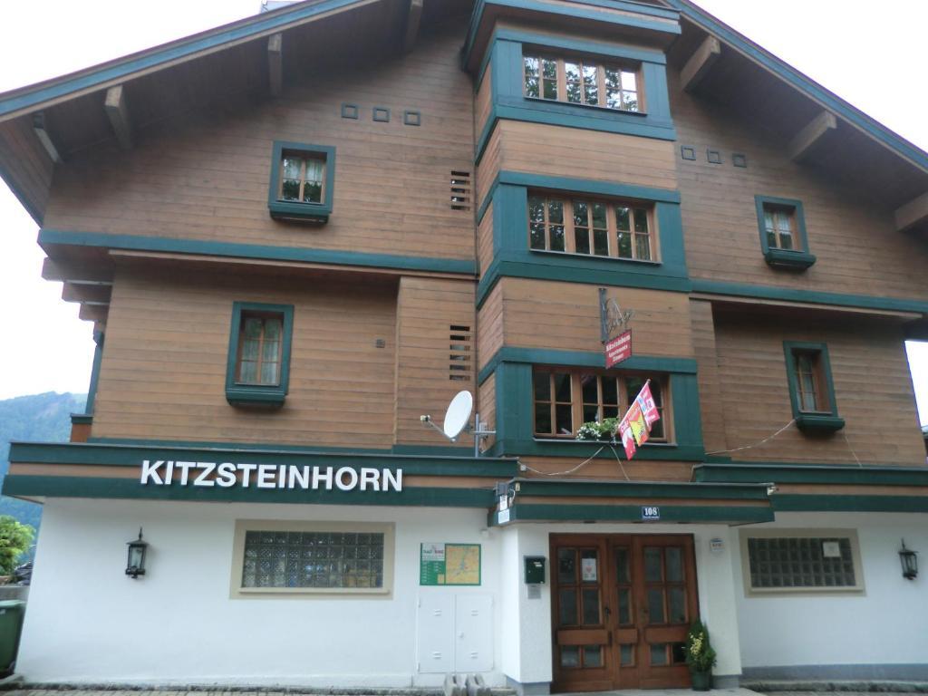 Apartments Kitzsteinhorn Целль-ам-Зе Экстерьер фото